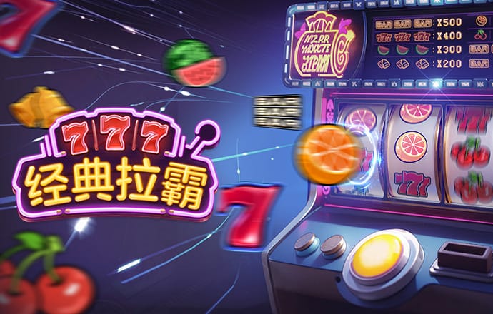 bob·体育综合app