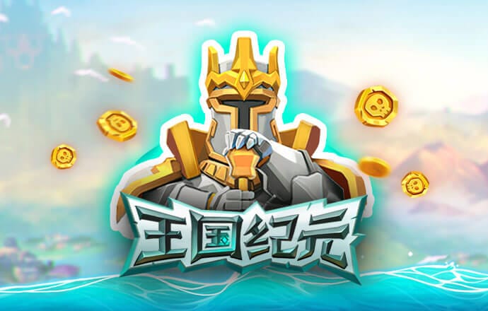 蓝鲸体育app